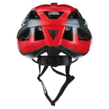 Schwinn Adult Bicycle Helmet